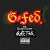 銀河聯邦G-Fed - 【世界大v1b3 Vibe of the world】ft. Carol