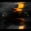 厭倦 (demo)