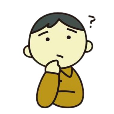 忘掉你