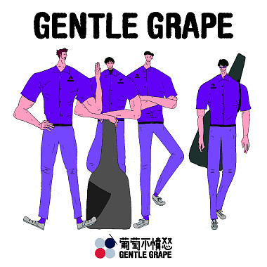 Gentle Grape