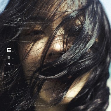 EEョ