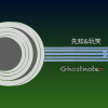 先知