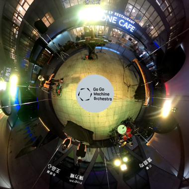 鹿 Go Go Around You LIVE SESSION