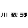 朱槿 Hibiscus(Demo)
