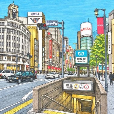 GINZA