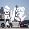 副駕 (feat.Zhan展源