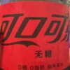 处女♍️demo