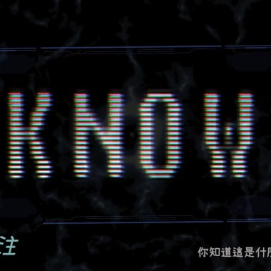Frank Lee-know