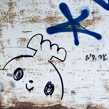 獨角仙人 (Demo)