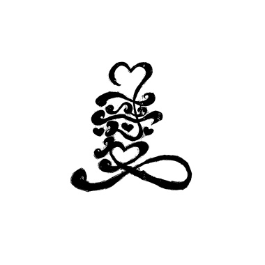 我的乐曲 9