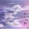 高雄新興高中-再一次.謝謝
