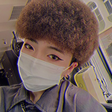 熾愛