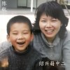 看见（demo）