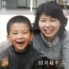 指瘾（demo）