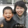 飞鸟（demo）