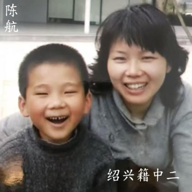 梅雨（demo）