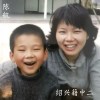 庆祝！（demo）