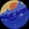 菲德尔的旅行(demo)