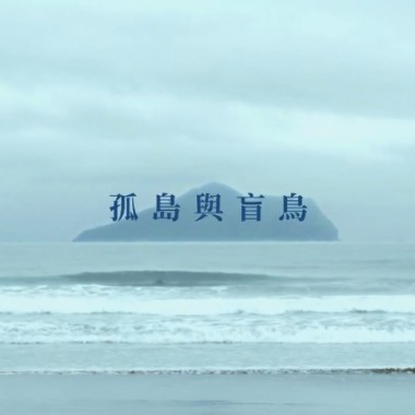 靈魂