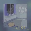 一夜未闔眼