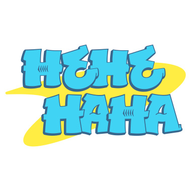 Heha - Diss