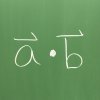 a向量 dot b向量