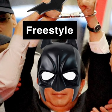 阿扁蝠俠(Badman Freestyle)