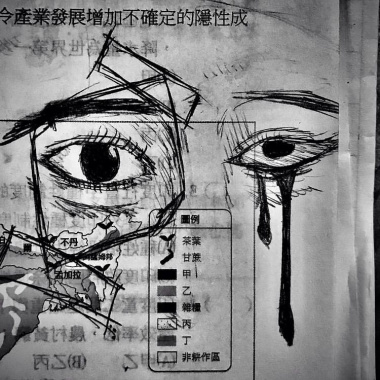 喪屍病毒 demo