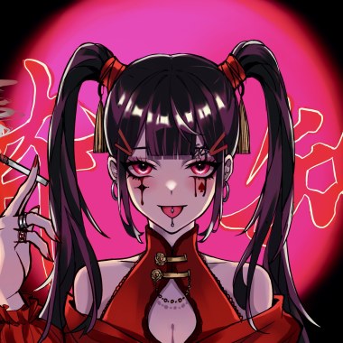 酔いどれ知らず（cover)