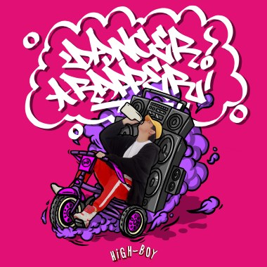 Dancer Rapper