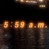 玖拾後【5:59 a.m.】