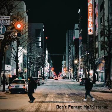 Don't Forget Me - Kittenap