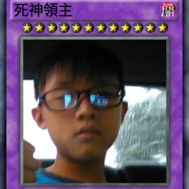 斜咖
