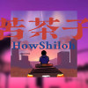 苦茶子 cover