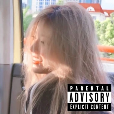 我無法徹底忘記…..