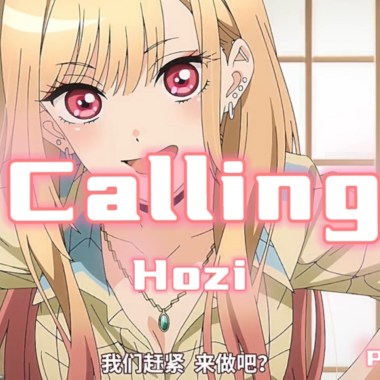 CALLING