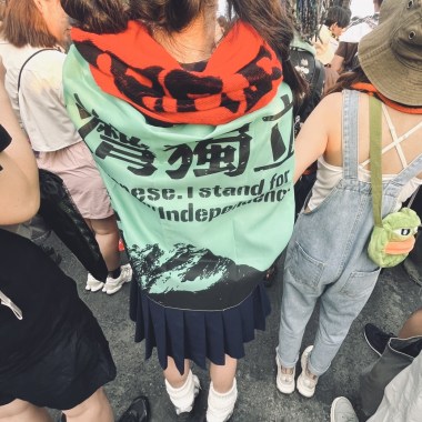 故鄉