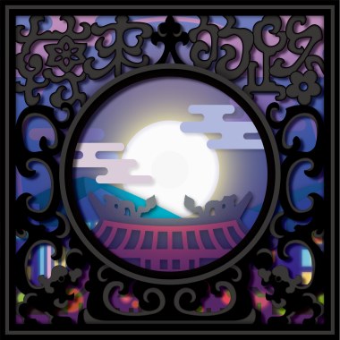 古早的歌聲(2023 Version)