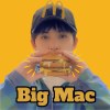 王彙筑不會煮大麥克🍔所以用唱的