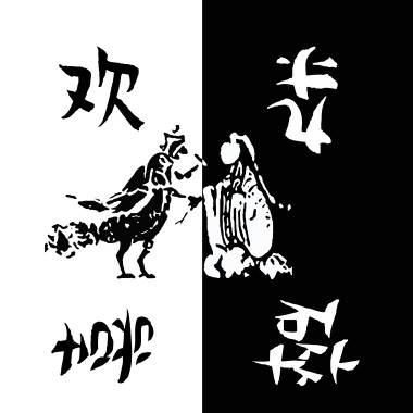 囹圄惊扰浪潮