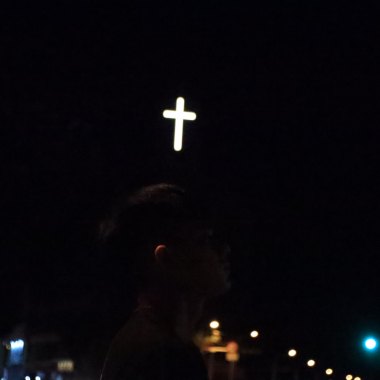 我太…