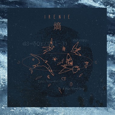熵 Entropy
