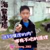 Wanna Eat - 2023. 送到嘴邊的肉 哪有不吃的道理《海賢專屬 男人KTV Wanna Eat remix 重節奏》
