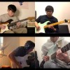 Saturday 2am Guitar Collaboration