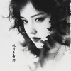 林叨，五希郎
