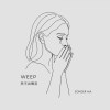 Sonder Ma-哭不出聲音