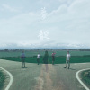 特別 Particular【DEMO】