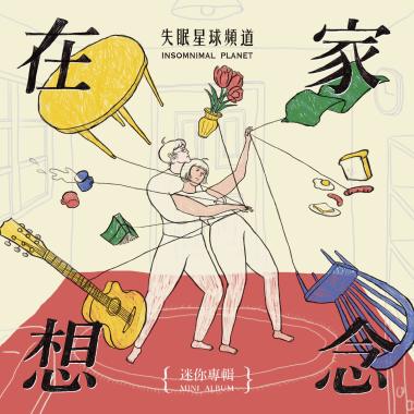 03 - 灰色的河