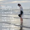 那夏夜的風吹來