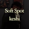Soft Spot (cover)